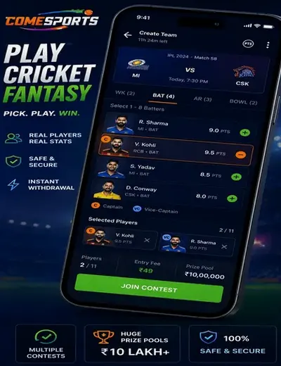ipl live score (ipl live score) fantasy cricket & matchday visual 2